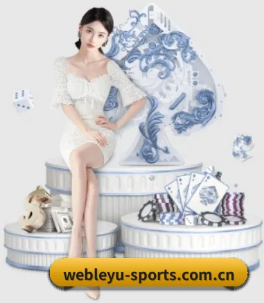战略版权合作